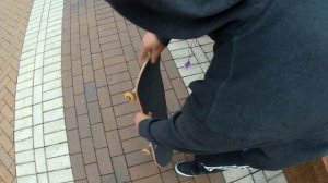 Как сделать Hard Flip по рэпу, быстро. How to Hard Flip