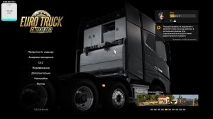 #4 Euro Truck Simulator 2