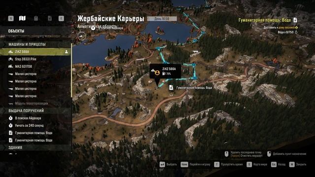 Snowrunner: Казахстан | Алматы и Жербайские карьеры | 39 смотреть онлайн