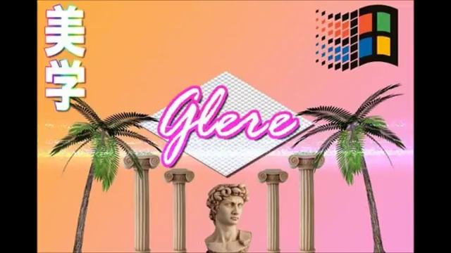 Glere - 3.11 NT // System 7 - ||| 作動システム ||| смотреть онлайн