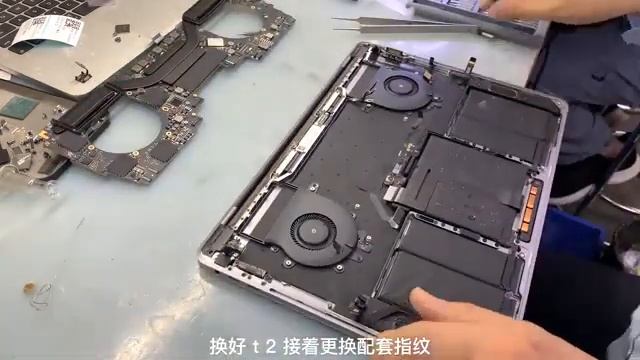 苹果笔记本id锁怎么破解？ смотреть онлайн