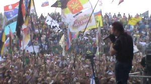 КняZz - Кукла колдуна (Нашествие 2014)