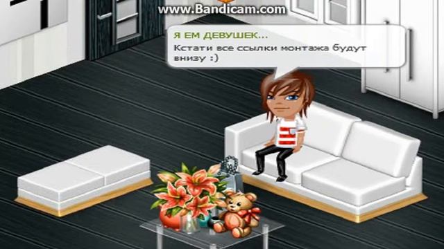 Аватария / Школа Видеоблогера / Полина Сафронова смотреть онлайн