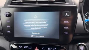 How to change the language in the SsangYong Tivoli X170 Ultimate/Ultmate Nav