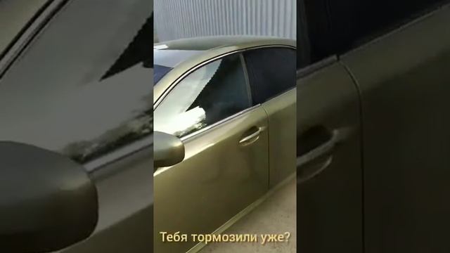 Съемная тонировка смотреть онлайн