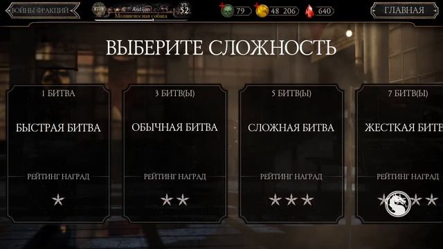 Очень лёгкая получил Алмазный Саб Зиро смотреть онлайн