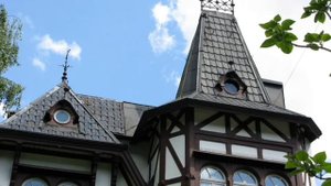 Германия. Баден-Баден. Экскурсия по городу