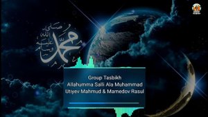 Allahumma Salli Ala Muhammad |  | Yanık Gönüller Hep Zikr Ederler | Turkish Nasheed