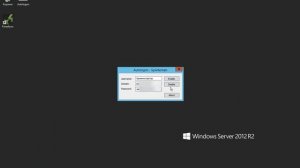 Автологон - установка