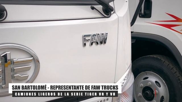 Amplio portafolio de camiones Faw. смотреть онлайн