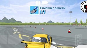 Хасан где то
