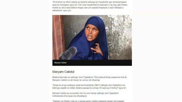 Warka Saab Tv 09.08.2019 смотреть онлайн