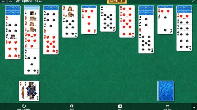 Windows 10 MicroSoft Solitaire Collection Daily Challenge Solve 2020 apr 04 Spider смотреть онлайн