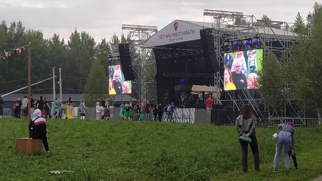 VID_20240802_164952 смотреть онлайн