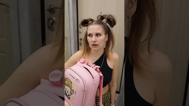 а как у тебя дела??? #shortsvideo смотреть онлайн