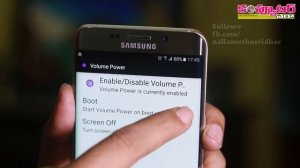 How to use Volume button instead of power button on Android phone?