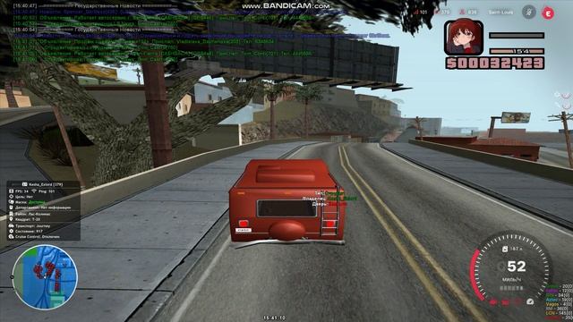 bandicam 2024-10-20 15-40-47-553 смотреть онлайн