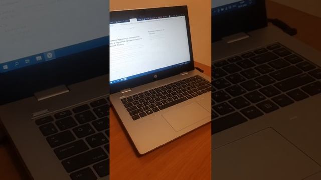 HP бизнес класс на процессоре AMD RYZEN PRO смотреть онлайн