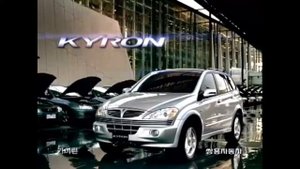 Ssangyong Logo History (HYPER UPDATED)
