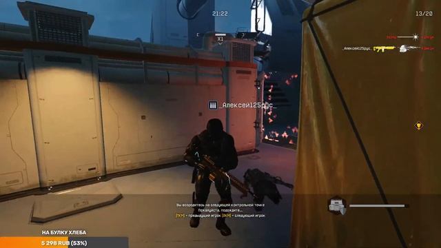 Стрим ДВ!!!!!!! смотреть онлайн