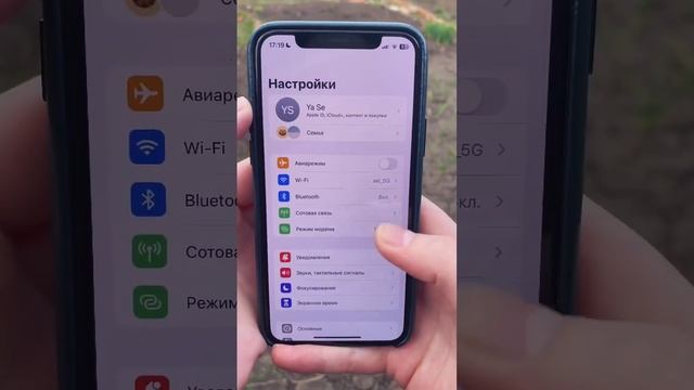 Топ фишка iPhone для создания списков в Заметках