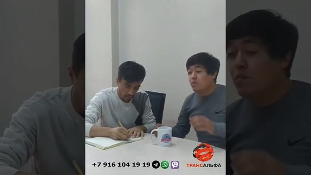 Куму можно доверить свой груз? ТРАНСАЛЬФА- лучший грузоотправитель!