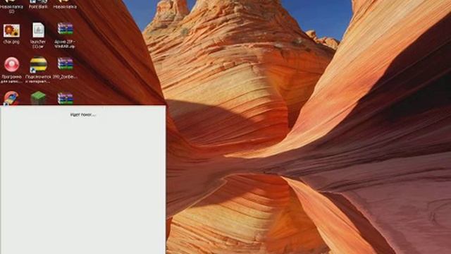 как поменять курсор на windows 7 смотреть онлайн