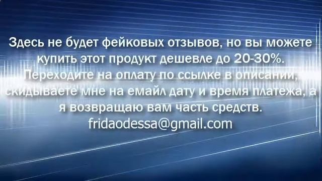 Отзыв Мастер установки Windows Стандарт цифровая версия Скачать смотреть онлайн