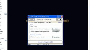 ВЗЛОМ CONTRACT WARS на деньги через cheat engine