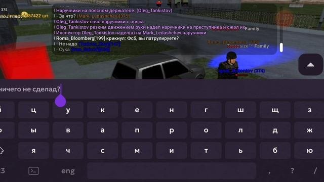 Доказательства :