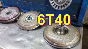 Гидротрансформатор 6Т40 GM Valeo