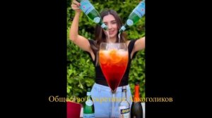 О.С.А.-10