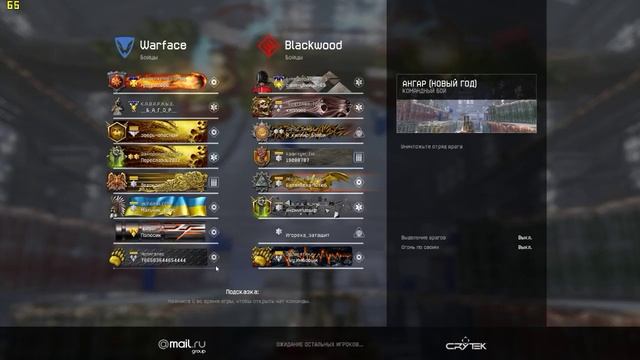 все с читами смотреть онлайн