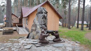 Томская писаница