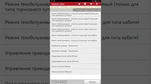 Замена задних колодок kia optima