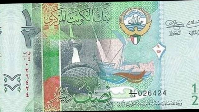 Travel To Kuwait : History and Documentary of Kuwait in Urdu and Hindi : Sash TV смотреть онлайн