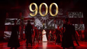 900-й спектакль мюзикла «Анна Каренина»