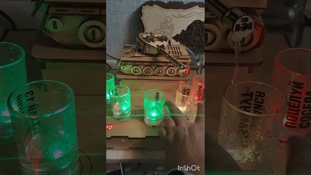 Наливатор Танк