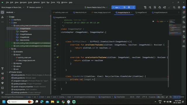 How to Store and Retrieve Images in Room Database | Android Studio Kotlin Tutorial