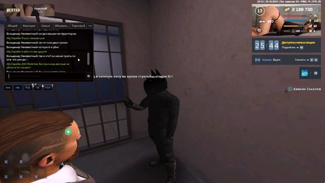 rutube.ru