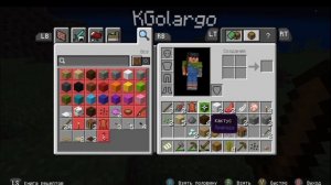 Выживание в маинкрафт  часть 2