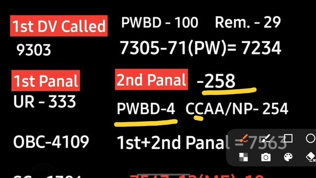 rrc secunderabad 2nd dv/pending में 1200+ seat/rrc group d 2nd dv list/group d 2nd dv #rrbgroupd смотреть онлайн