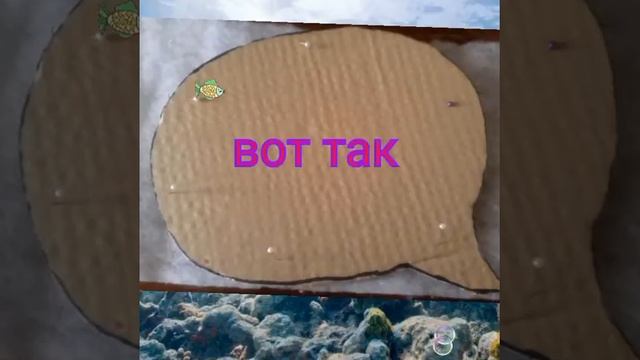 DIY Облако для заметок смотреть онлайн