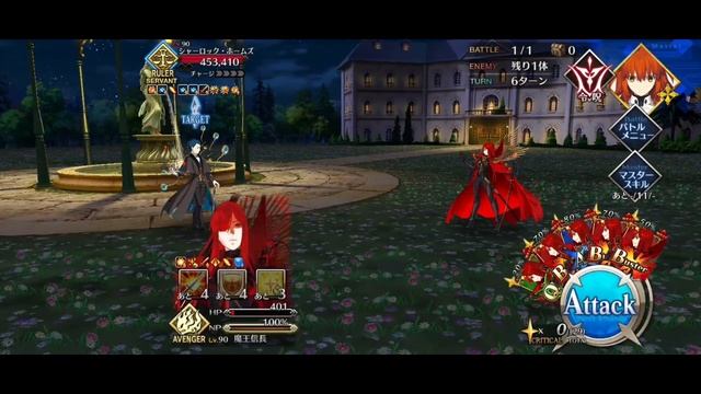 【FGO】Battle In New York - Tesla Cup - All Quest Complete смотреть онлайн