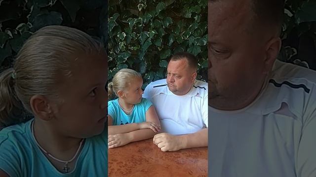 С Днём отца!