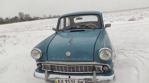 Москвич 407 из клипа канги эйя