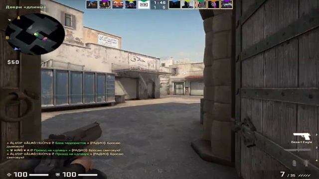 🔥играем faceit,road to the 10lvl🔥 смотреть онлайн