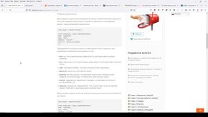 Уроки NodeJS | Подключение к MySQL