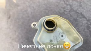 Первая частичная замена масла в вариаторе CHERY tiggo 7 pro max cvt25 на пробеге 47000км