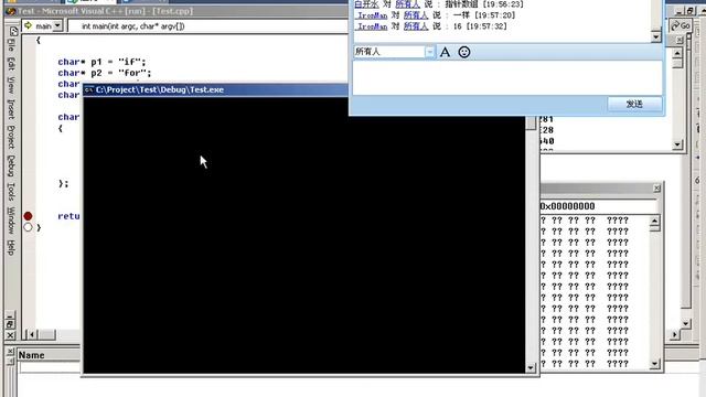 2015 03 03指针6 смотреть онлайн
